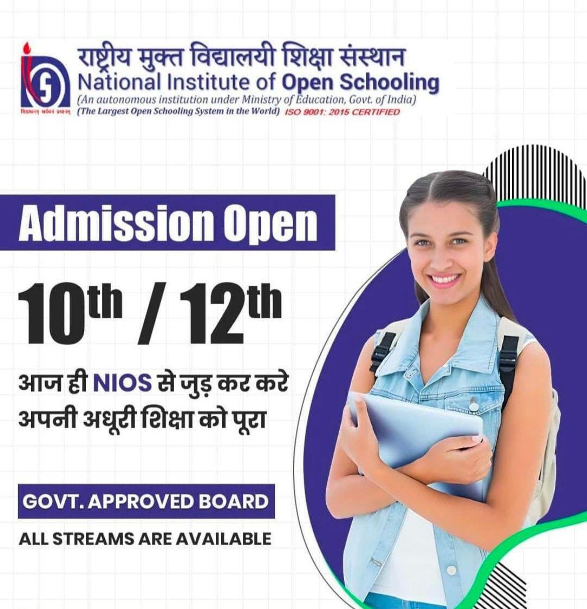 WhatsApp-Image-2025-07-10-at-6.37.20-AM